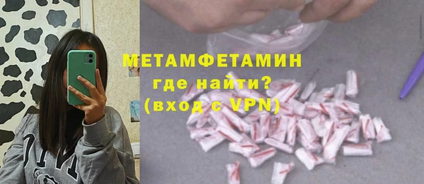 эйфоретик Семикаракорск