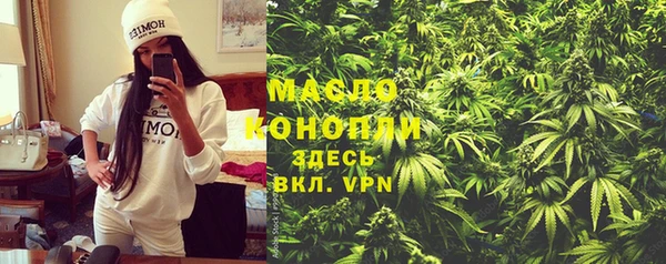 эйфоретик Семикаракорск