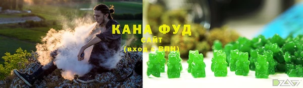 метадон Семёнов