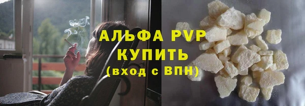 метадон Семёнов