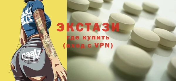 метадон Семёнов
