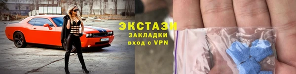 МДПВ Саяногорск