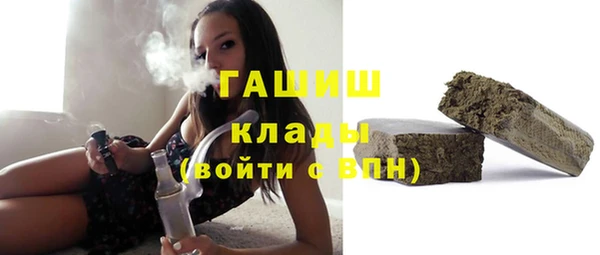 эйфоретик Семикаракорск