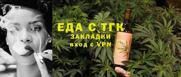 метадон Семёнов