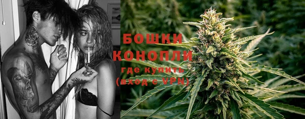 метадон Семёнов