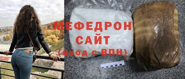 эйфоретик Семикаракорск