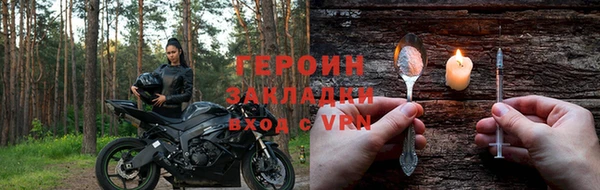 метадон Семёнов