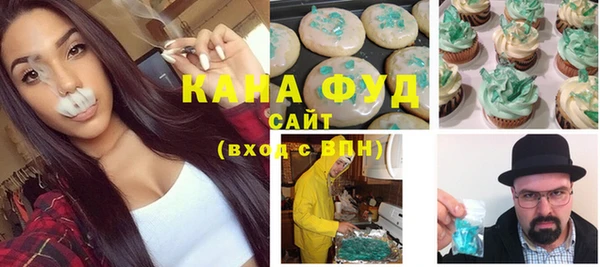 эйфоретик Семикаракорск