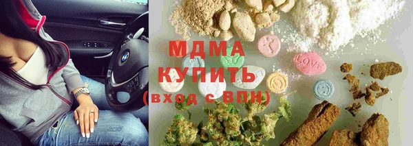 молекула духа Семилуки