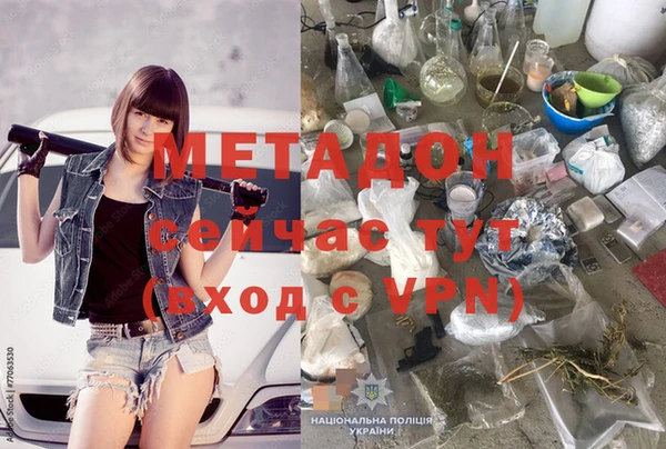 МДПВ Саяногорск