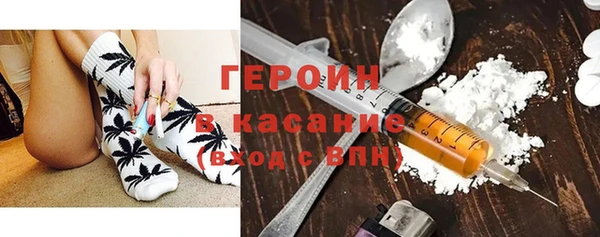 COCAINE Сатка