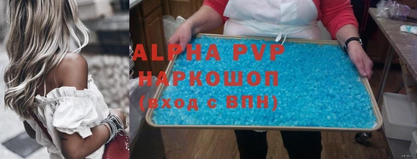 метадон Семёнов