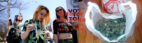 кристаллы Сафоново