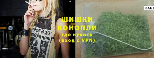 эйфоретик Семикаракорск